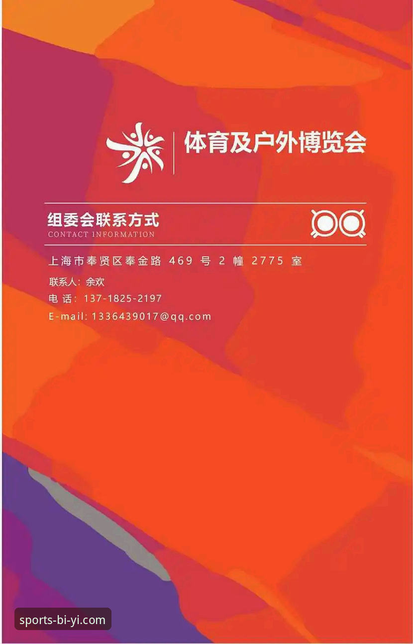 必一体育平台登录安卓版 必一体育平台登录安卓版实用指南:2026新版功能与安全操作全解析